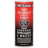 Масло трансмиссионное Teboil Atf Fluid X (4 л.), изображение 1