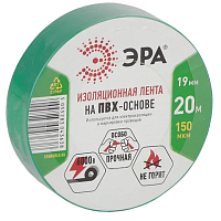 ЭРА изолента ПВХ 19/20 зеленая 0.15х19 мм, 20 м 190% растяж. 3638, изображение 2