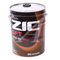 Трансмиссионное масло синтетика ZIC GFT 75W-90, на розлив, изображение 2