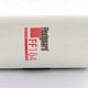 Фильтр топливный FLEETGUARD FF184
