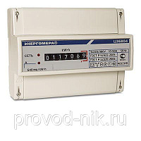 Электросчетчик ЦЭ6803В 1 230В 1-7,5А 3ф. 4пр. М7 Р31, изображение 1