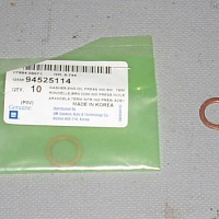 FEBEST Прокладка сливной пробки 88430142015C, изображение 2