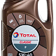 Масло моторное Total Classic 9 5W-40 (5 л.)