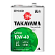 Масло моторное Takayama 10W-40 (4 л.)
