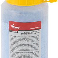 Краска разметочная для отбойного шнура, 115гр, синяя, изображение 1