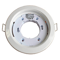 Светильник светодиодный GX53R- RW GX53 230В  встраиваемый точеч бел IN HOME, изображение 3