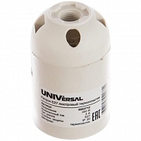 UNIVersal патрон E27 термопластик подвесной белый 4А 250В 5560710, изображение 1
