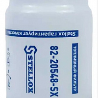 STELLOX Фильтр топливный (без колбы) 8220548SX, изображение 1