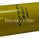 НЕВСКИЙ Фильтр топливный NF2114