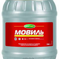 OILRIGHT Мовиль 750гр, изображение 1