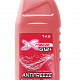 Антифриз X-Freeze Red G12+ -40°С готовый (красный) (1 кг.)