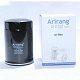 ARIRANG Фильтр масляный ARG322253
