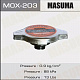 Masuma Крышка радиатора MOX203 (0.9 KG/CM2)