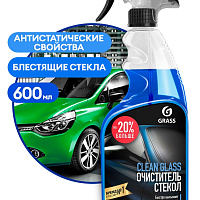 GRASS Очиститель стекол "Clean Glass" 600мл, изображение 1