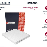 MARSHALL Фильтр салонный MC4791, изображение 1