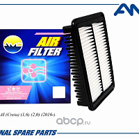 AMD Фильтр воздушный AMDFA788, изображение 2