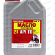 Масло моторное УФИМСК 2T API TB 1л
