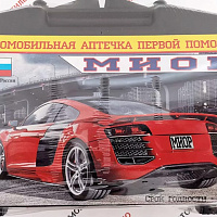 Аптечка автомобильная "Миор" ГОСТ приказ №260Н, изображение 2