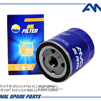 AMD Фильтр масляный AMDFL448, изображение 1