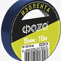 Изолента 19/10 Фаза синяя TP-19/10(10!) (Россия), изображение 2