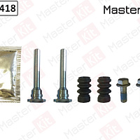 MasterKit Ремкомплект направляющих перед 77A2418 (пальцы), изображение 2