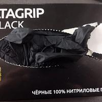 Перчатки нитриловые НЕОПУДРЕННЫЕ черные (упаковка), изображение 4