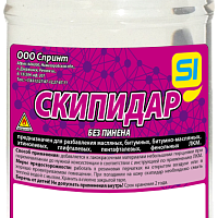 Скипидар 0,5л (РОССИЯ), изображение 1