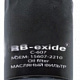 RB-EXIDE Фильтр масляный C607