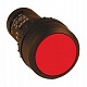 Кнопка SW2C-11 красная IP54  NO+NC возвратная