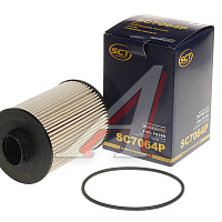 SCT Фильтр топливный SC7064P, изображение 2