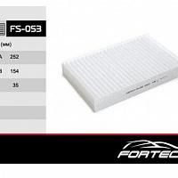 Fortech Фильтр салонный FS053, изображение 1