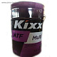 Масло трансимиссионное Kixx Atf Multi plus, на розлив