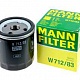 MANN Фильтр масляный W71283