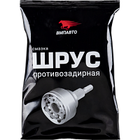 Liqui Moly Смазка грязеотталкивающая белая Wartungs-Spray 7556, изображение 1