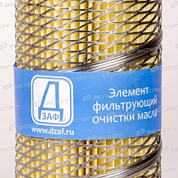 Фильтр масляный ДЗАФ ДФМ4905, изображение 3