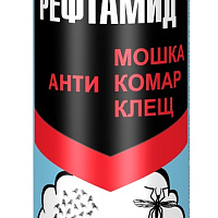 Репеллент Рефтамид Maximum 147 мл, изображение 2