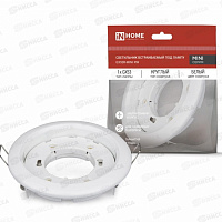 Светильник светодиодный GX53R- RW GX53 230В  встраиваемый точеч бел IN HOME, изображение 2