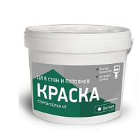 Краска д/стен и потолков белая 2,7кг "Строительная", изображение 1