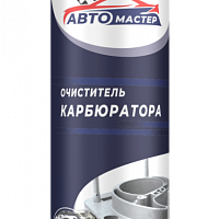 Очиститель карбюратора 300мл Автомастер, изображение 3