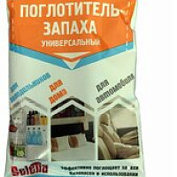 Рабочий свет ZOOML WL-330050H 12-60V 54W 6000K (направленный, Ø115x50), изображение 1