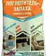 Рабочий свет ZOOML WL-330050H 12-60V 54W 6000K (направленный, Ø115x50)