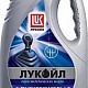 Трансмиссионное масло полусинтетика Лукойл ТМ-4 75W-90 (4 л.)