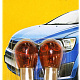 Лампа PY21W 12V S25 смещенный штифт (штучно)