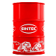Трансмиссионное масло синтетика Sintec 75W-90 GL-4/5, на розлив