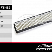 FORTECH Фильтр салона FS132 (прямой), изображение 1