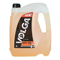 Антифриз воздушных тормозов MANNOL 0,45л, изображение 2