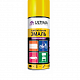 Ultima, желтый RAL 1018 краска аэрозольная универсальная 520 мл