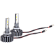 Лампа светодиодная CSP/COB H27W LED (комплект)