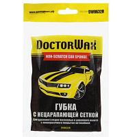 Пильная гарнитура 6 1/4 1,3мм ДИОЛД, изображение 1