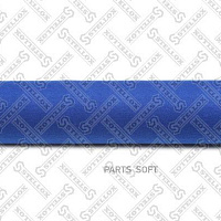 STARTVOLT Датчик скорости VSSP0550, изображение 1